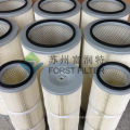 FORST Industrial Paper Air Filter Cartridge Manufacturer